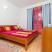 ВИЛЛА ГЛОРИЯ, Villa Gloria apartman &#34;C&#34;, Частный сектор жилья Трогир, Хорватия